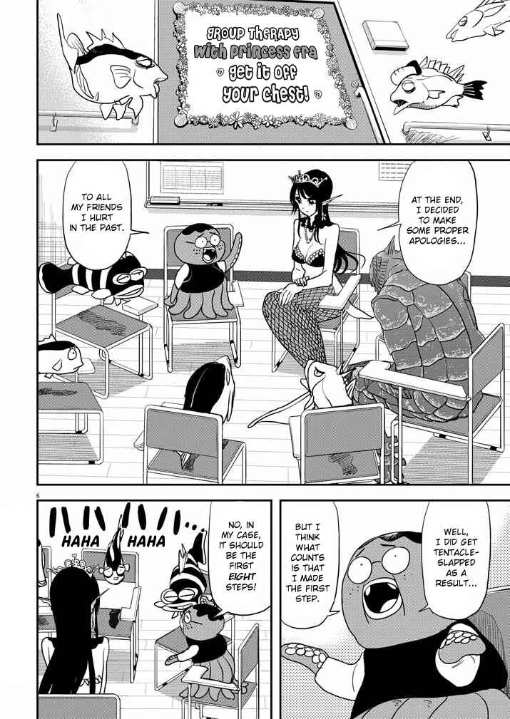 Page 6 Chapter 30 Ningyohime no Gomen ne Gohan