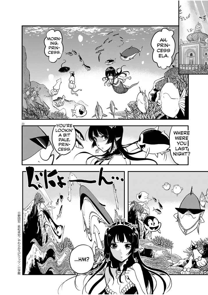 Page 22 Chapter 1 Ningyohime no Gomen ne Gohan