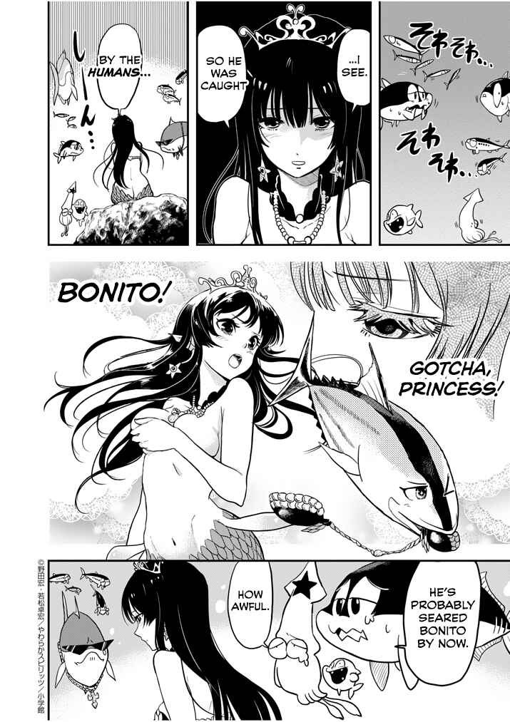 Page 4 Chapter 1 Ningyohime no Gomen ne Gohan