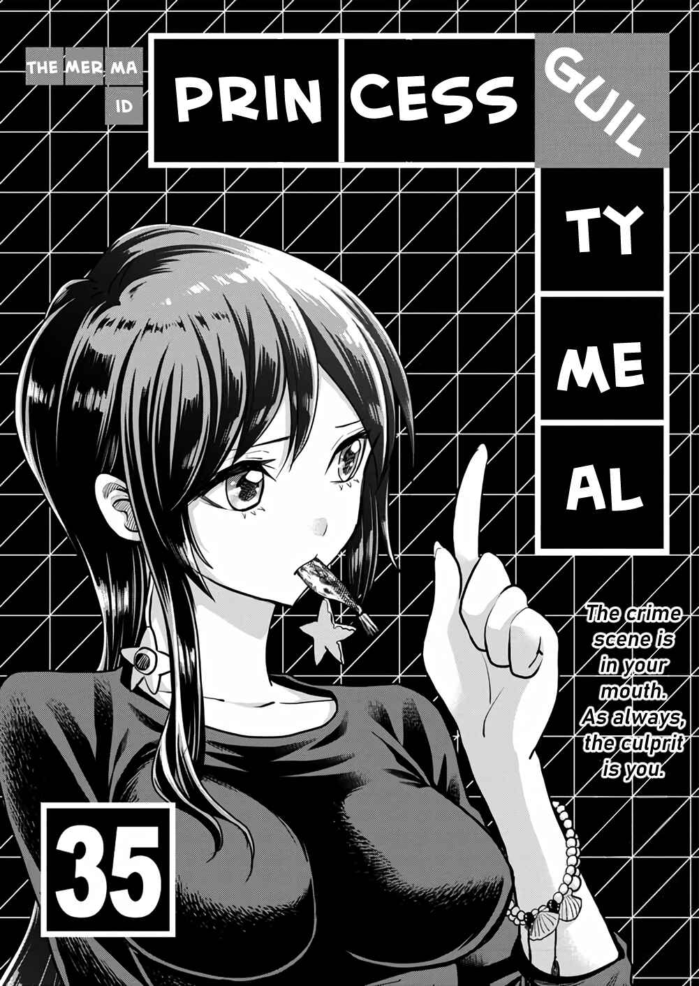 Page 1 Chapter 35 Ningyohime no Gomen ne Gohan