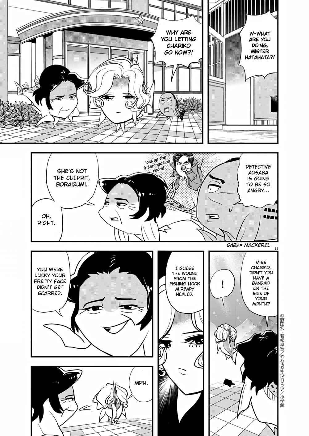 Page 11 Chapter 35 Ningyohime no Gomen ne Gohan