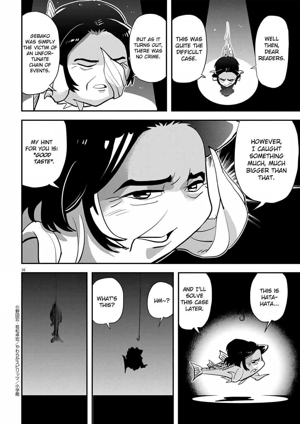 Page 16 Chapter 35 Ningyohime no Gomen ne Gohan