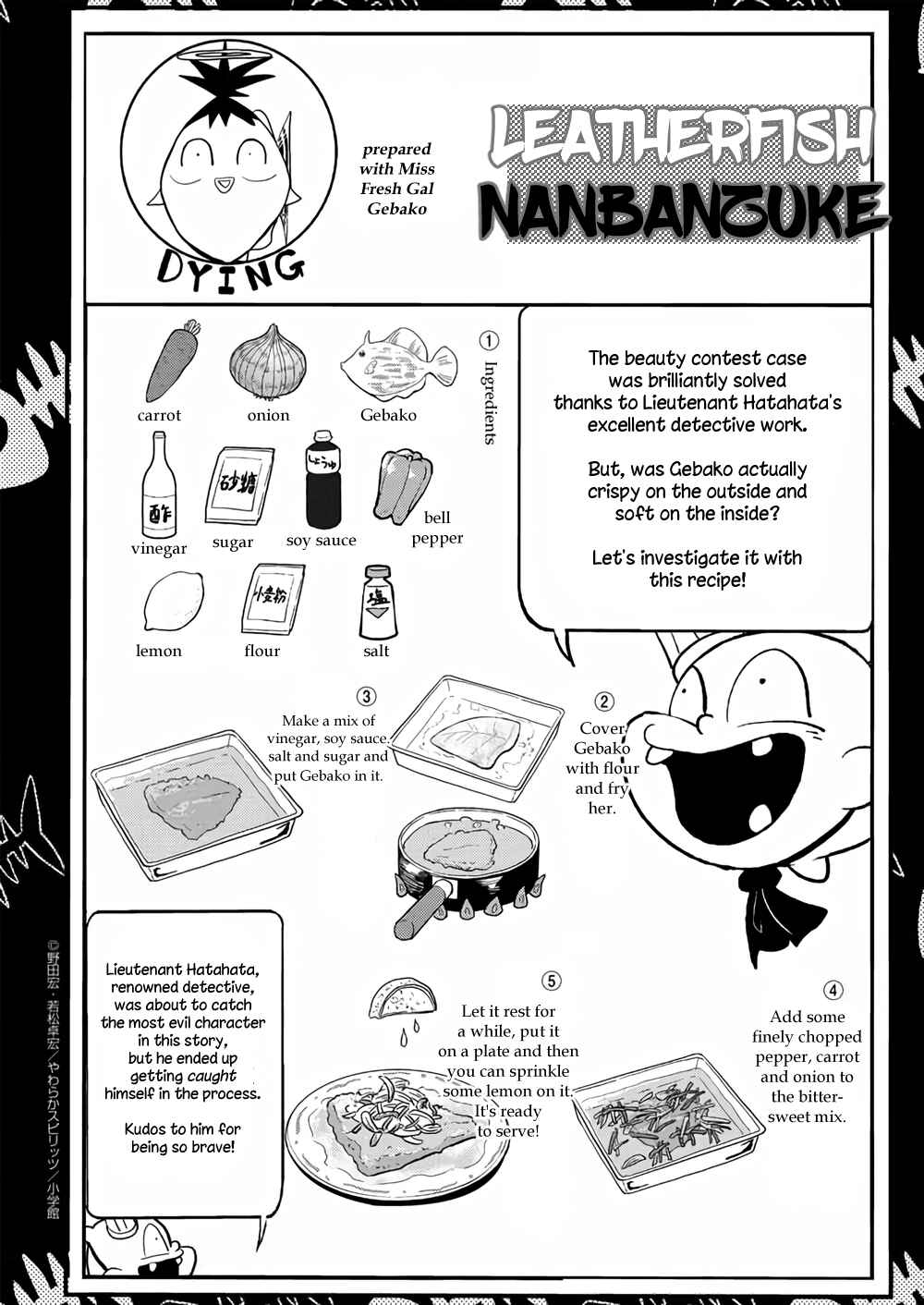 Page 21 Chapter 35 Ningyohime no Gomen ne Gohan