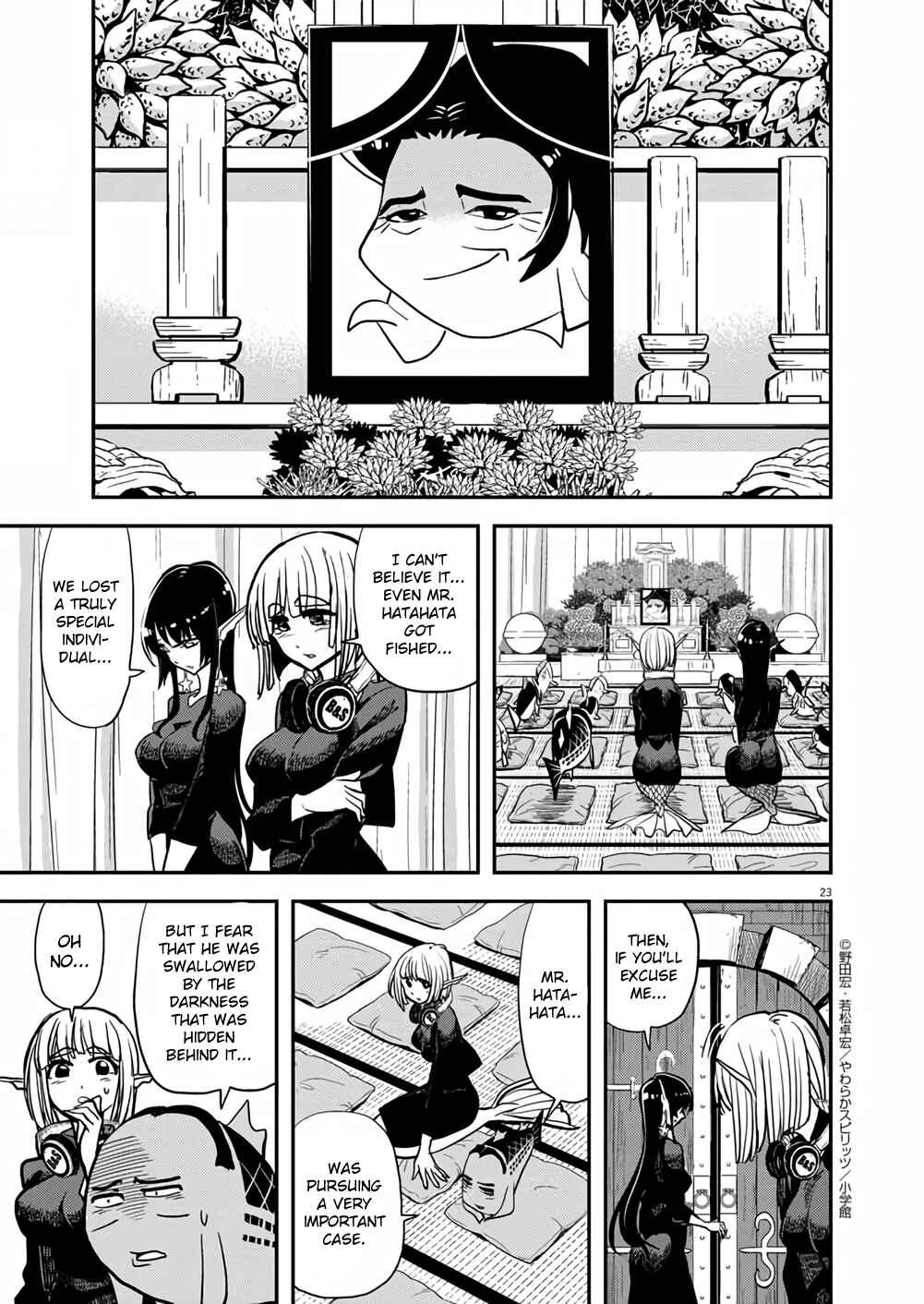 Page 22 Chapter 35 Ningyohime no Gomen ne Gohan