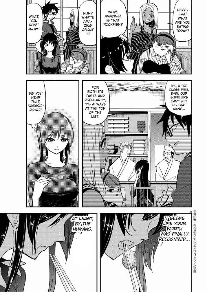Page 21 Chapter 25 Ningyohime no Gomen ne Gohan