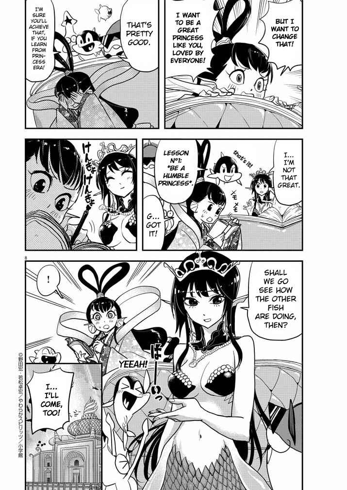 Page 8 Chapter 25 Ningyohime no Gomen ne Gohan
