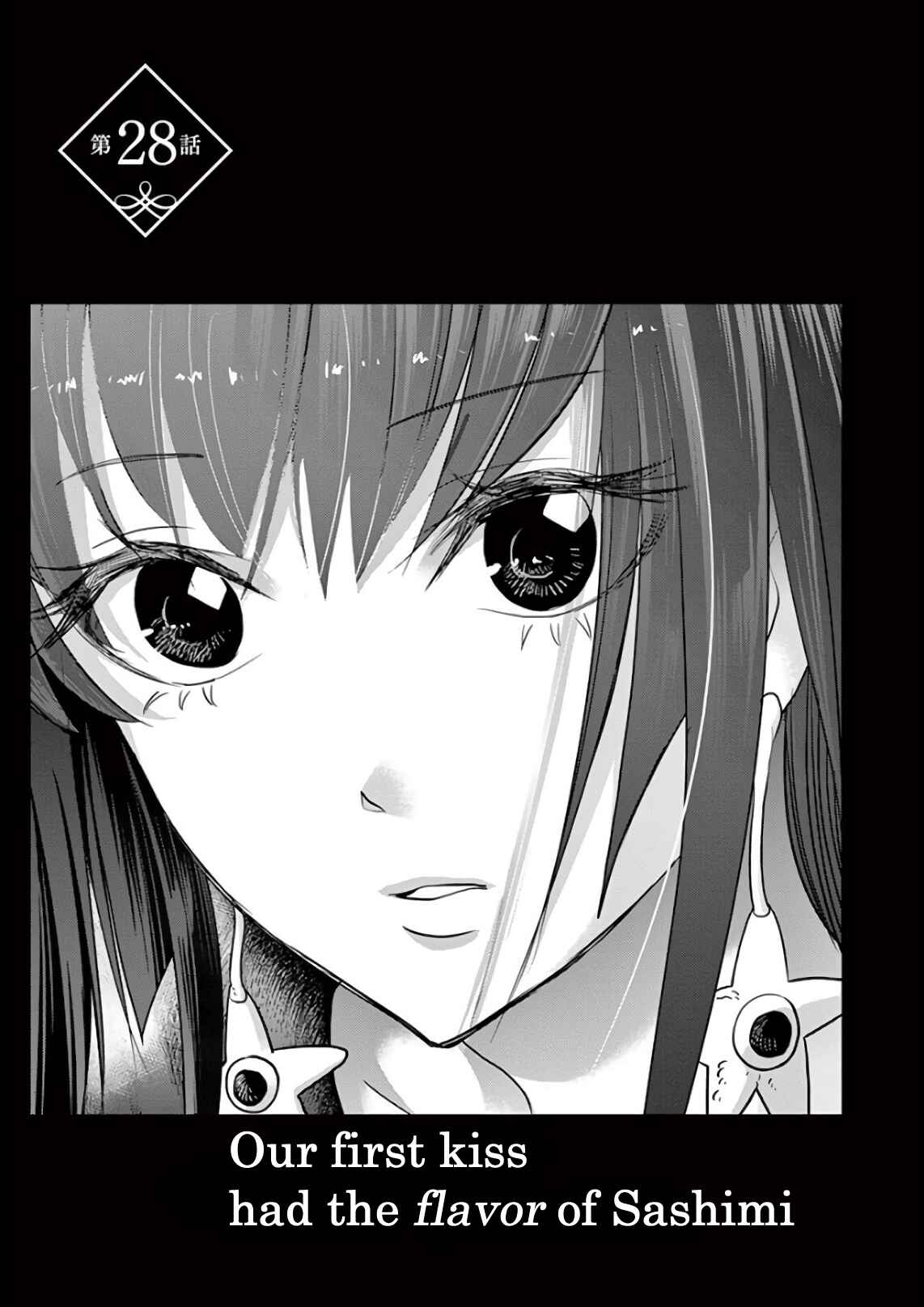 Page 1 Chapter 28 Ningyohime no Gomen ne Gohan