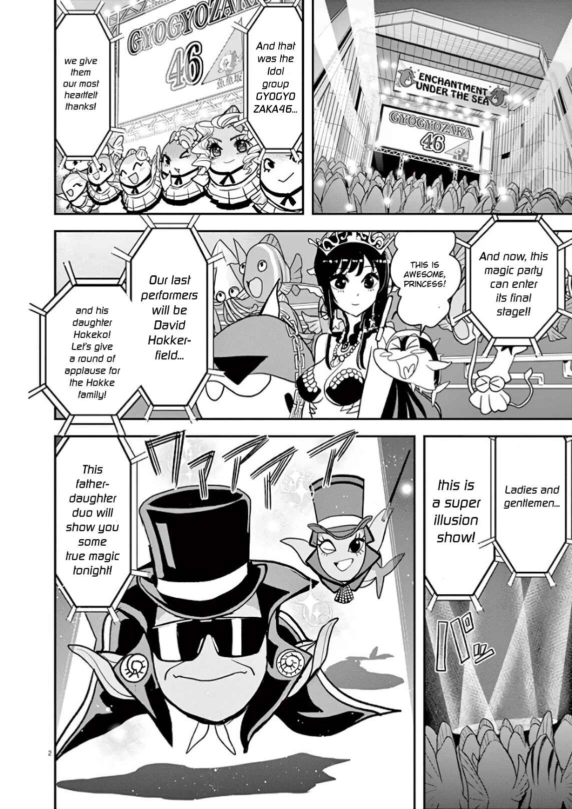 Page 2 Chapter 19 Ningyohime no Gomen ne Gohan