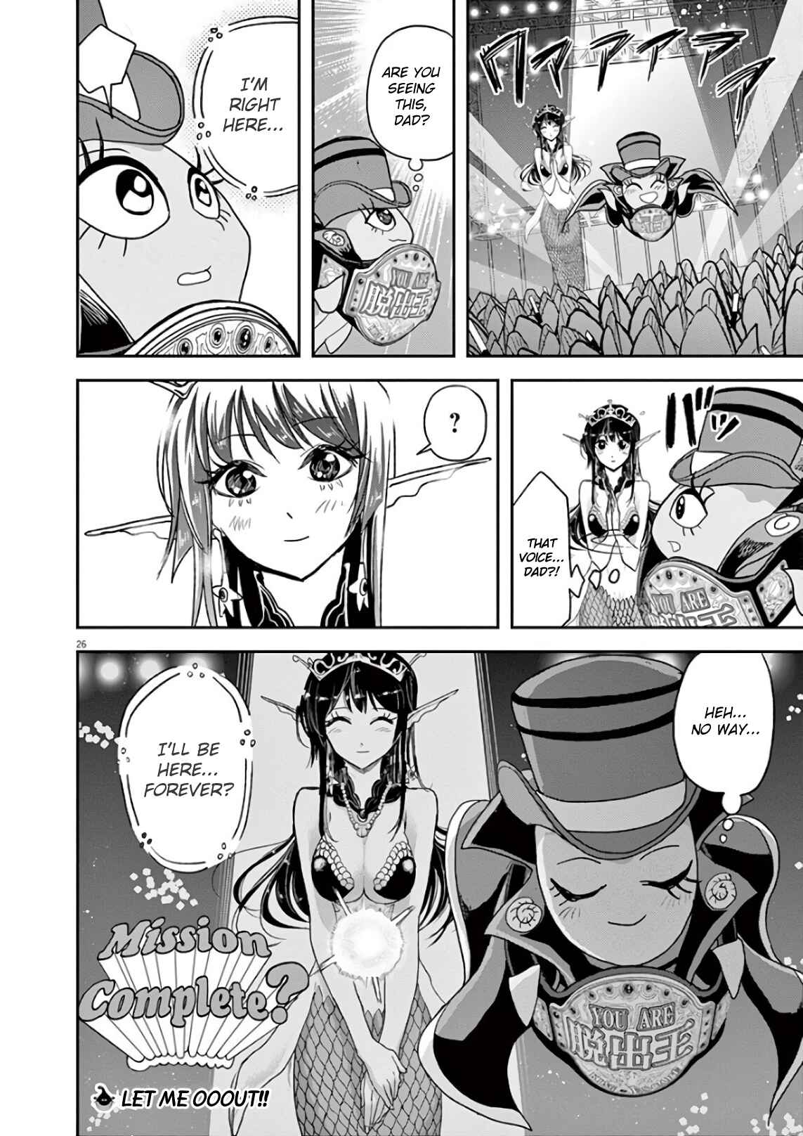 Page 25 Chapter 19 Ningyohime no Gomen ne Gohan