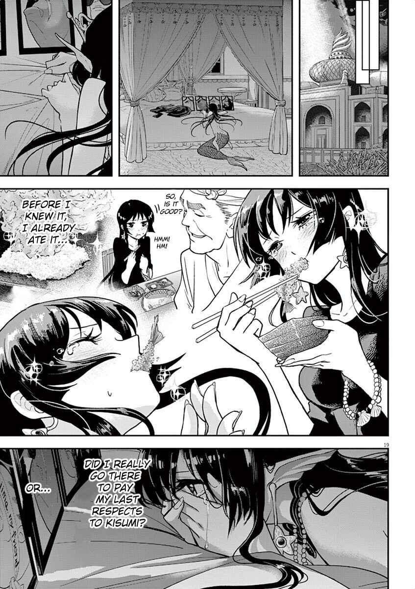 Page 18 Chapter 4 Ningyohime no Gomen ne Gohan