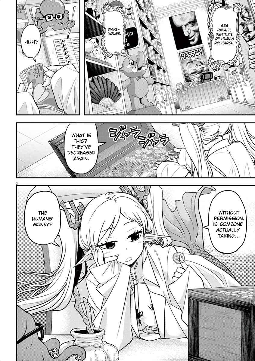 Page 2 Chapter 4 Ningyohime no Gomen ne Gohan