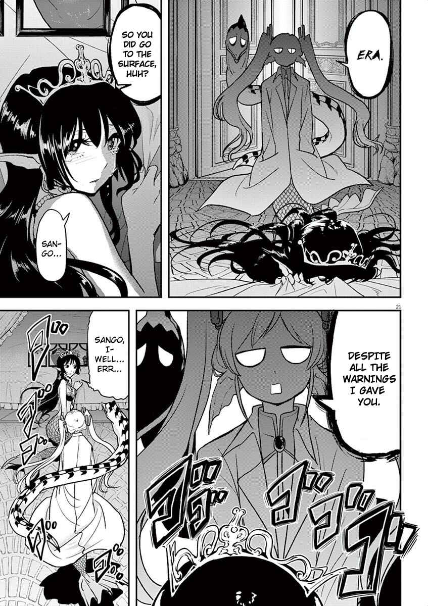 Page 20 Chapter 4 Ningyohime no Gomen ne Gohan