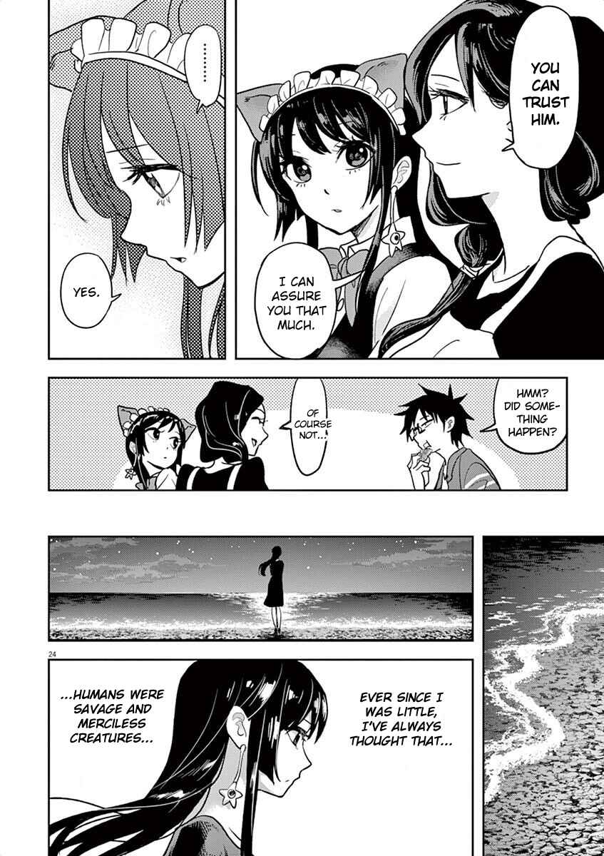 Page 23 Chapter 8 Ningyohime no Gomen ne Gohan