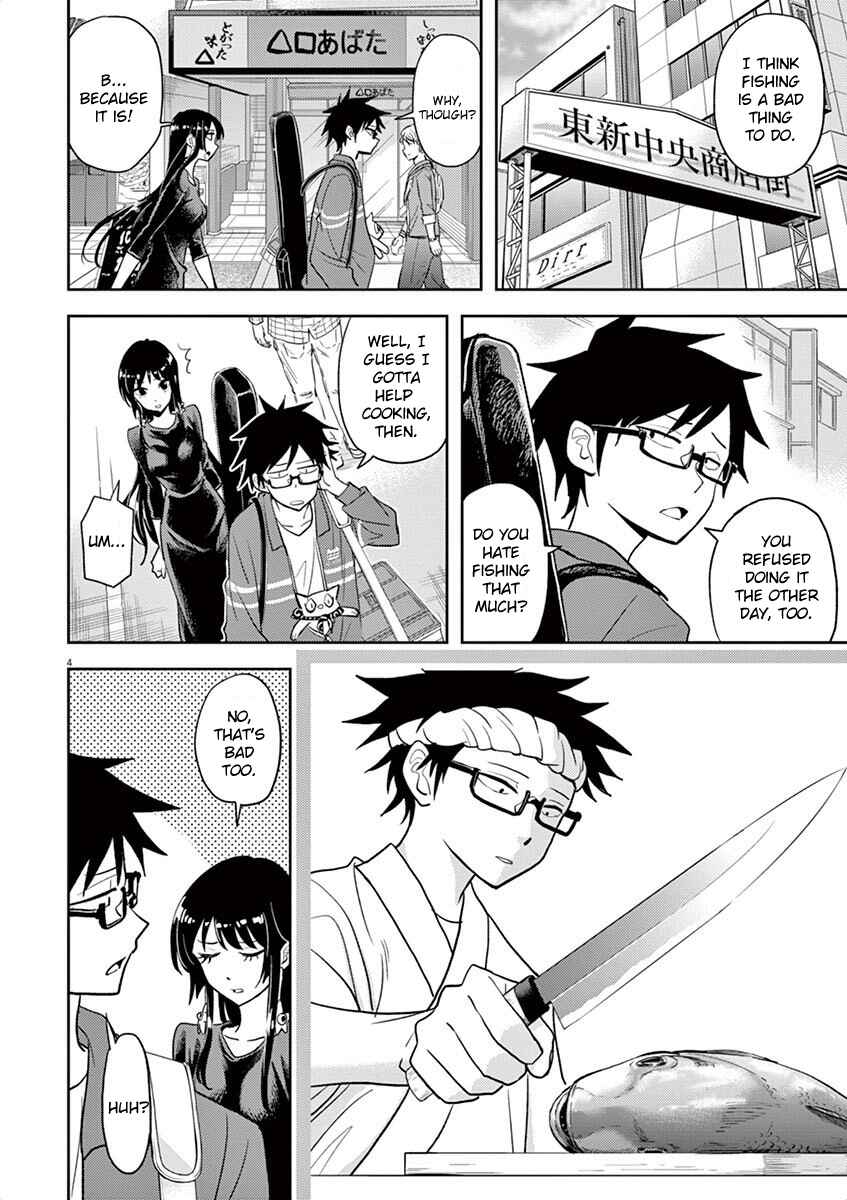 Page 4 Chapter 8 Ningyohime no Gomen ne Gohan