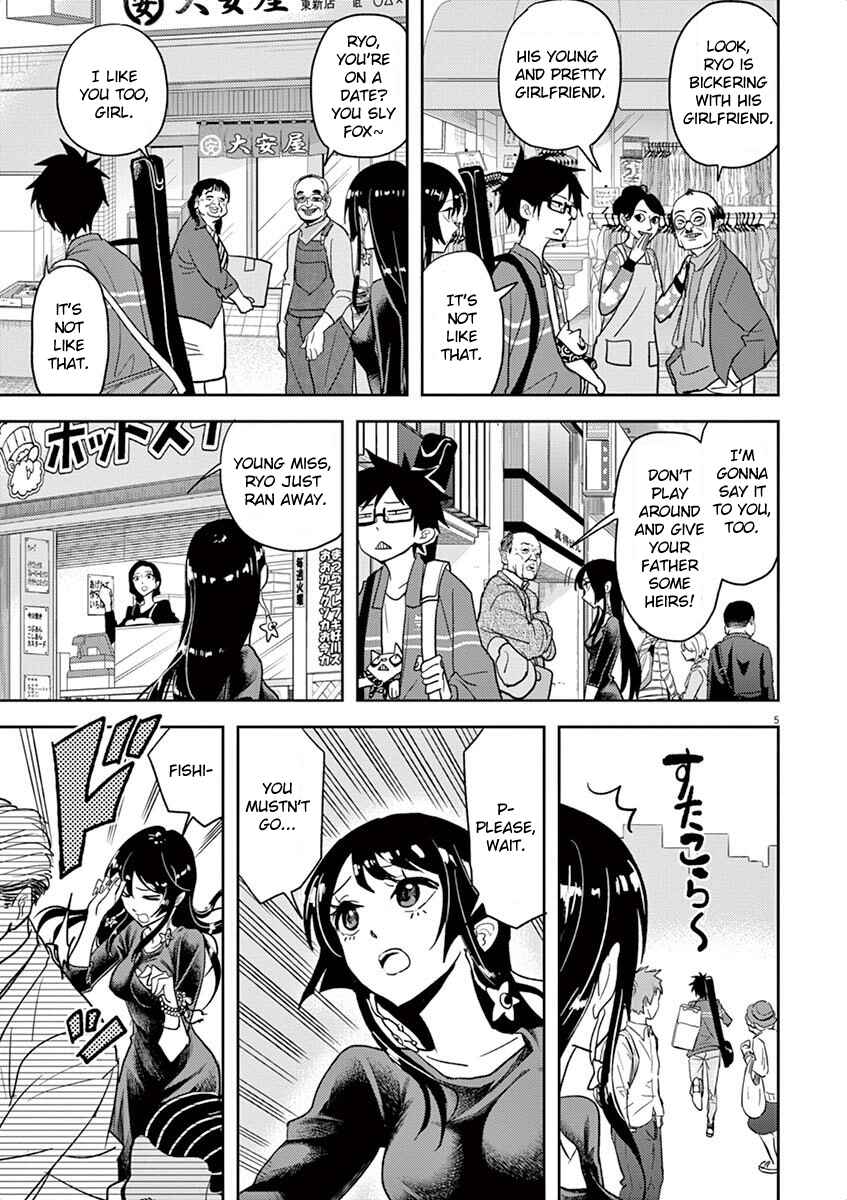 Page 5 Chapter 8 Ningyohime no Gomen ne Gohan