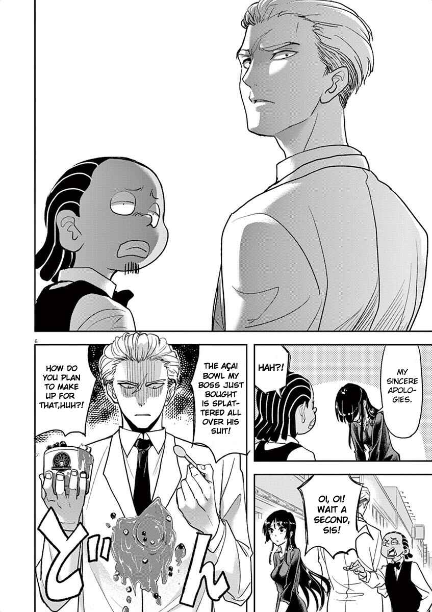 Page 6 Chapter 8 Ningyohime no Gomen ne Gohan