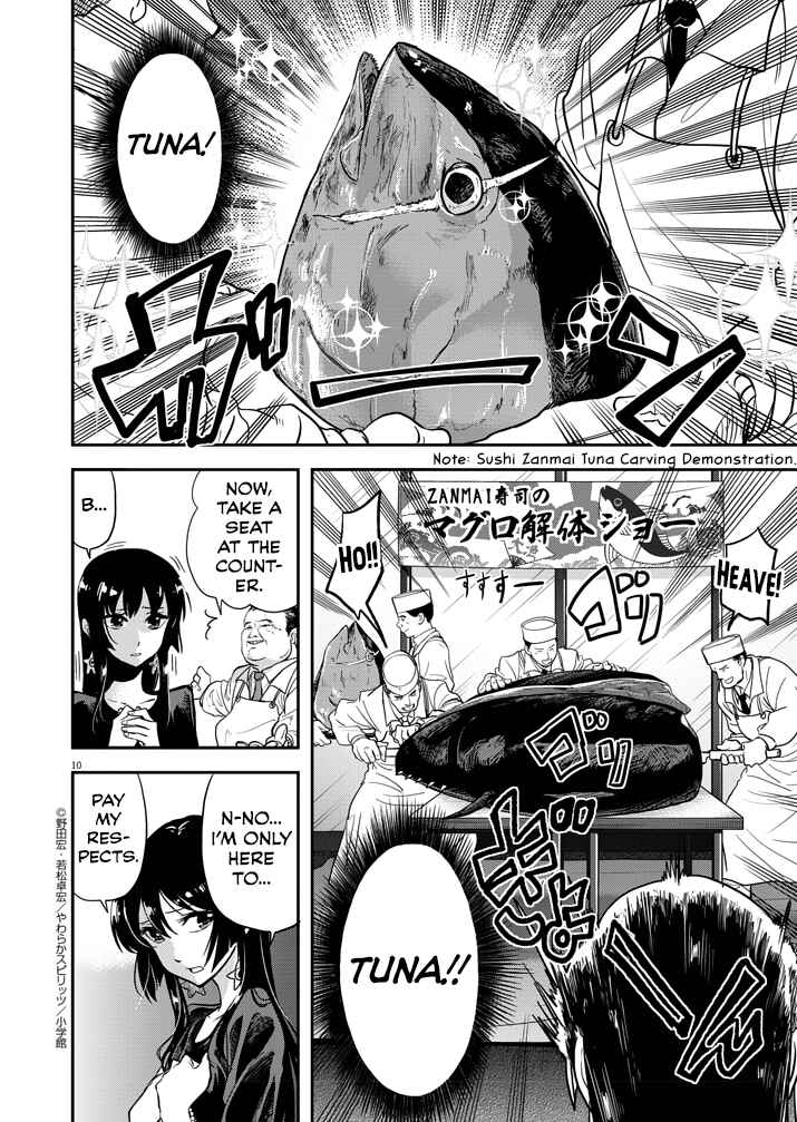 Page 10 Chapter 2 Ningyohime no Gomen ne Gohan