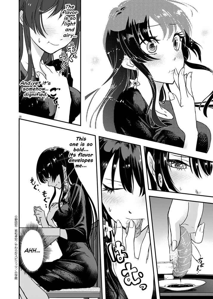 Page 18 Chapter 2 Ningyohime no Gomen ne Gohan
