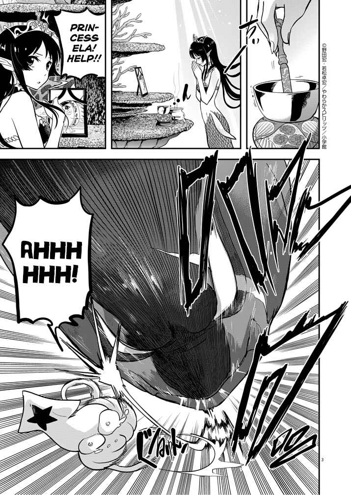 Page 3 Chapter 2 Ningyohime no Gomen ne Gohan