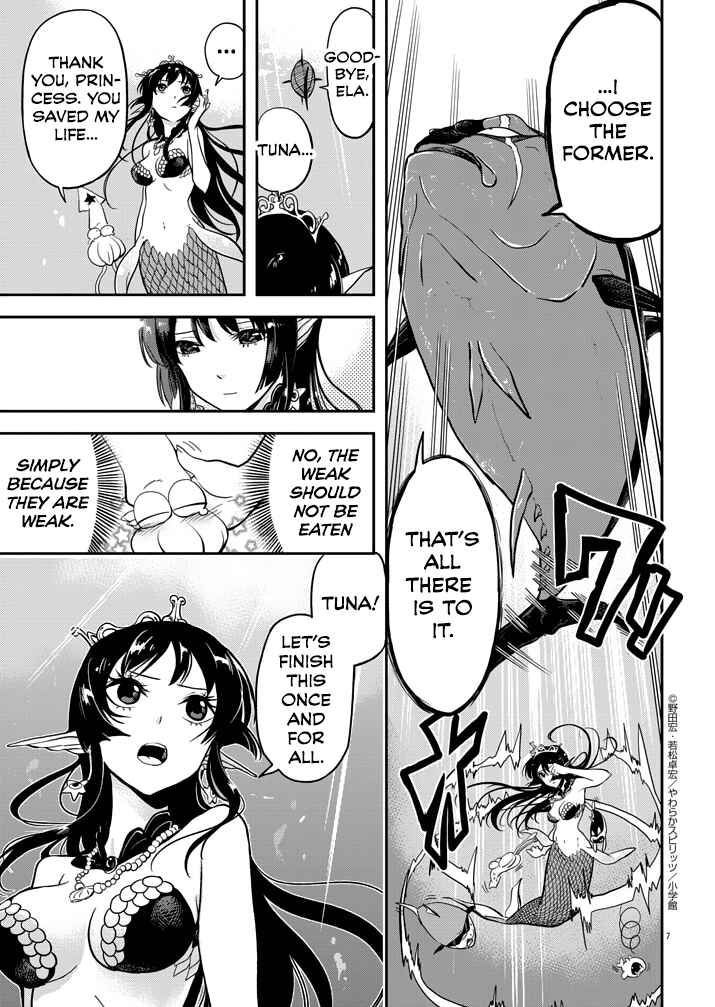 Page 7 Chapter 2 Ningyohime no Gomen ne Gohan