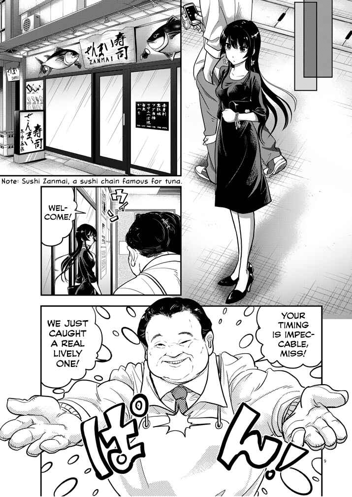 Page 9 Chapter 2 Ningyohime no Gomen ne Gohan