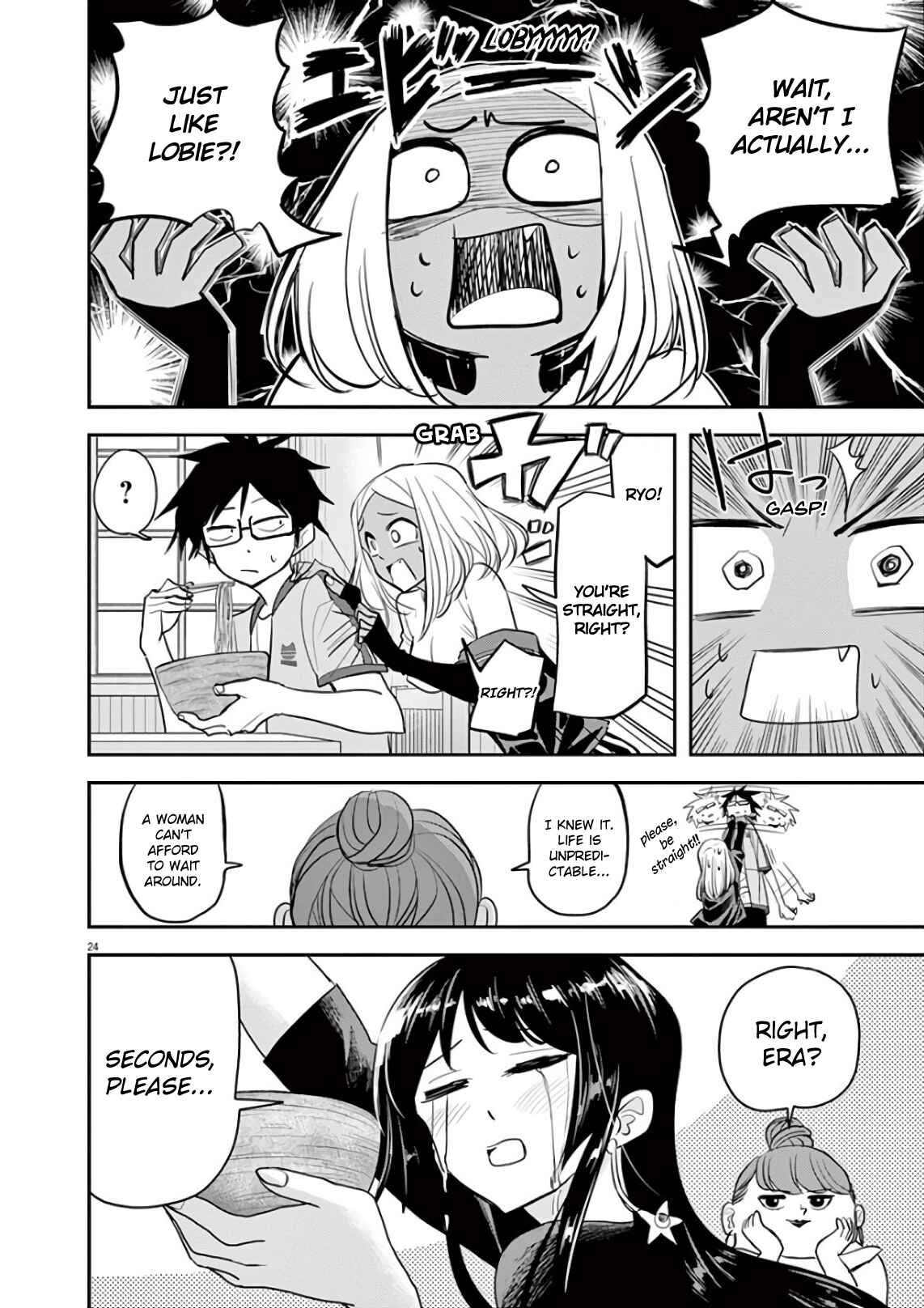 Page 23 Chapter 26 Ningyohime no Gomen ne Gohan