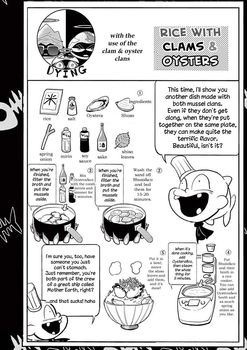 Page 19 Chapter 13 Ningyohime no Gomen ne Gohan