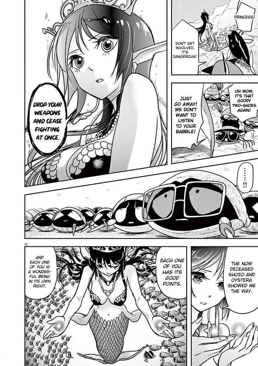 Page 21 Chapter 13 Ningyohime no Gomen ne Gohan