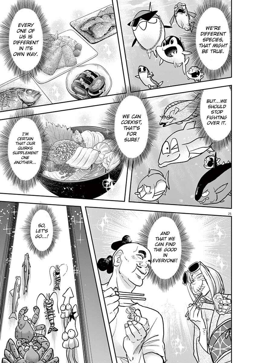 Page 24 Chapter 13 Ningyohime no Gomen ne Gohan