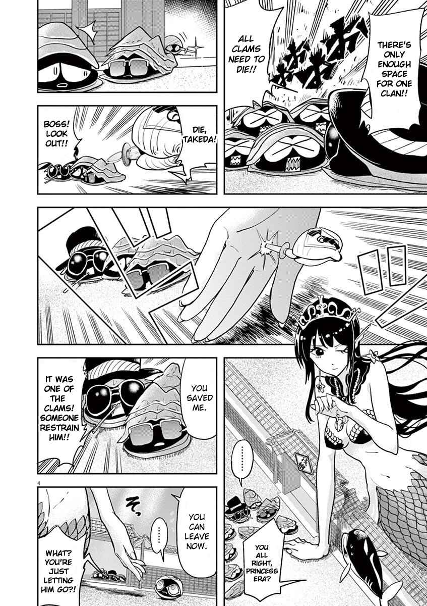 Page 4 Chapter 13 Ningyohime no Gomen ne Gohan