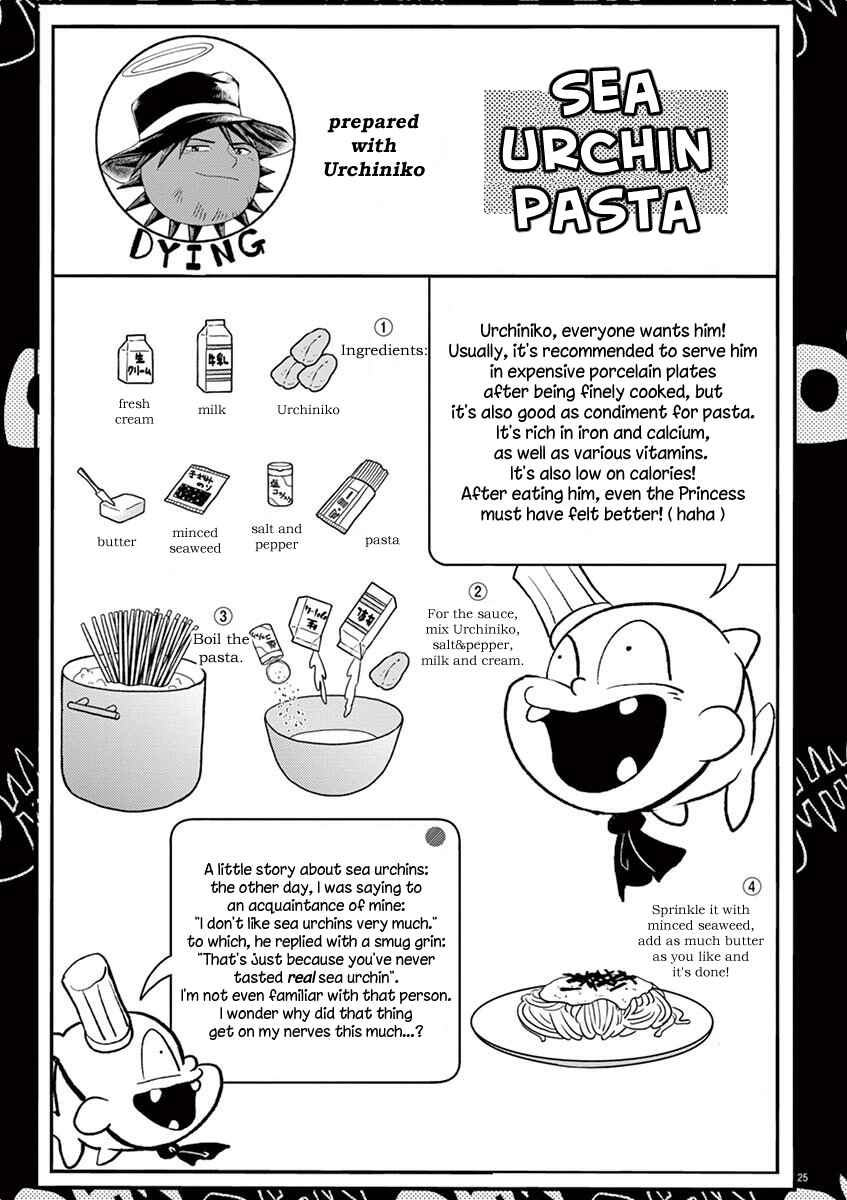 Page 24 Chapter 10 Ningyohime no Gomen ne Gohan