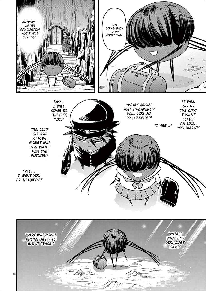 Page 27 Chapter 10 Ningyohime no Gomen ne Gohan