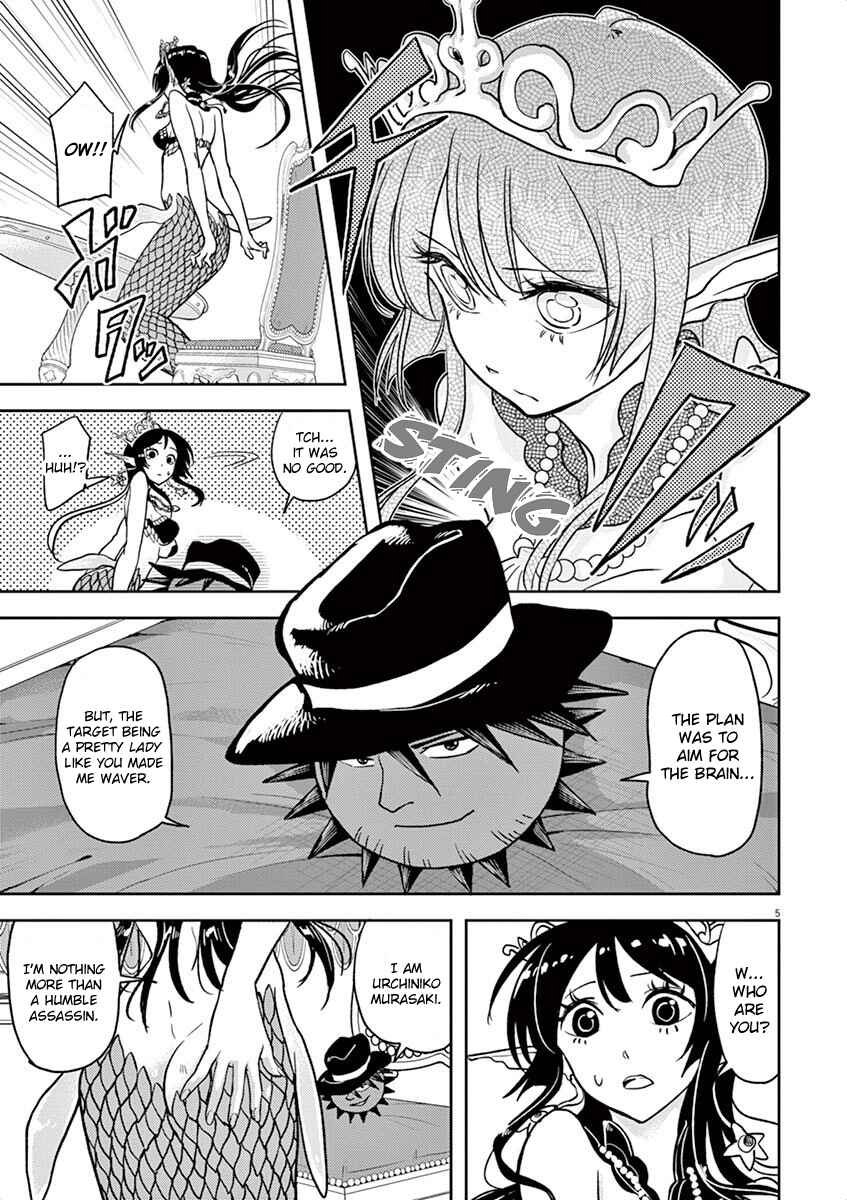 Page 5 Chapter 10 Ningyohime no Gomen ne Gohan