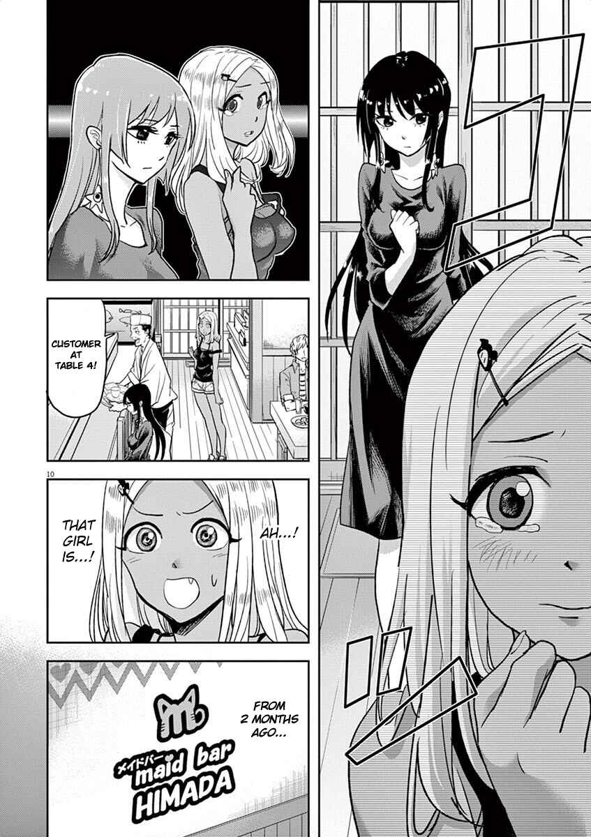 Page 10 Chapter 11 Ningyohime no Gomen ne Gohan
