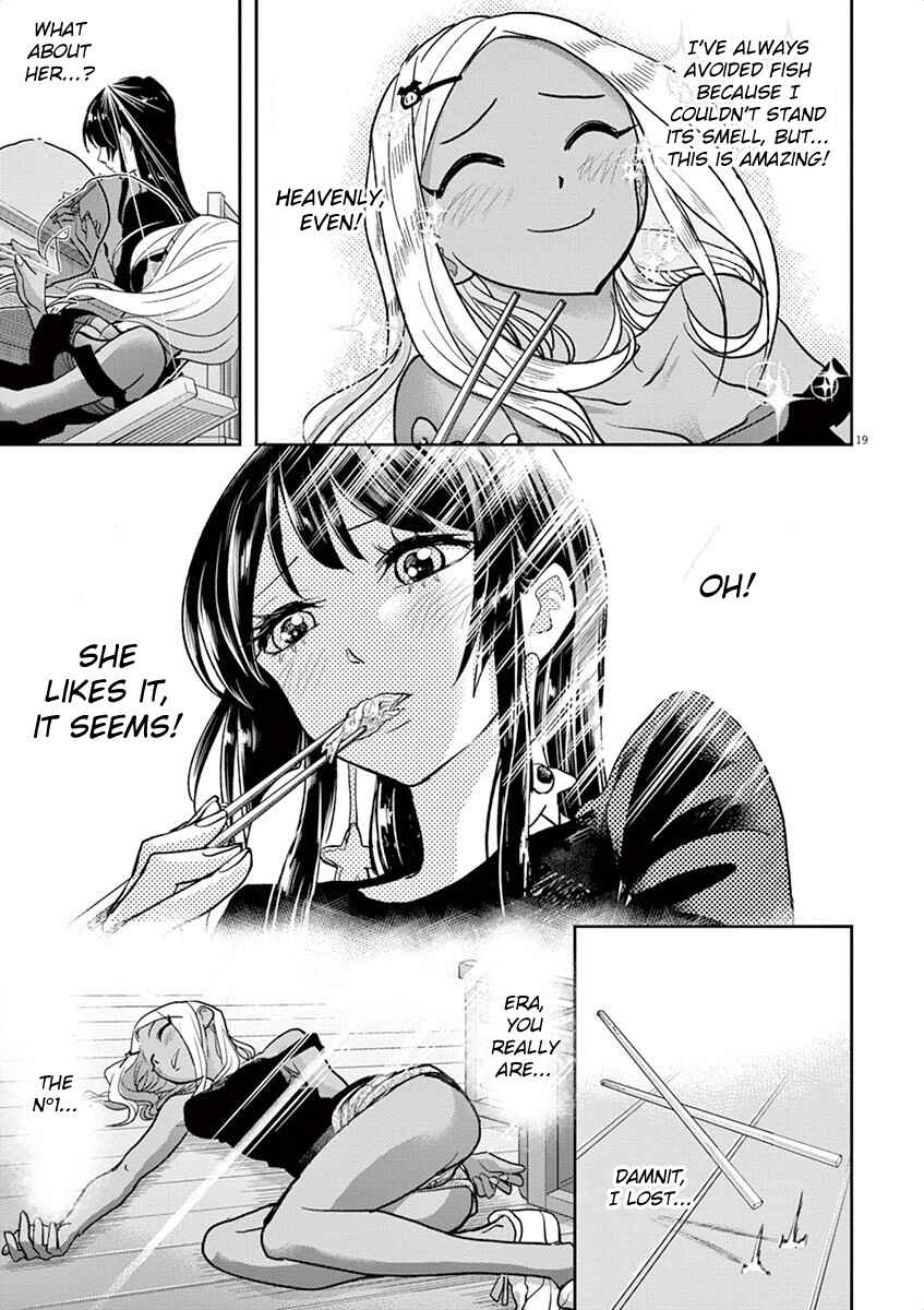 Page 19 Chapter 11 Ningyohime no Gomen ne Gohan