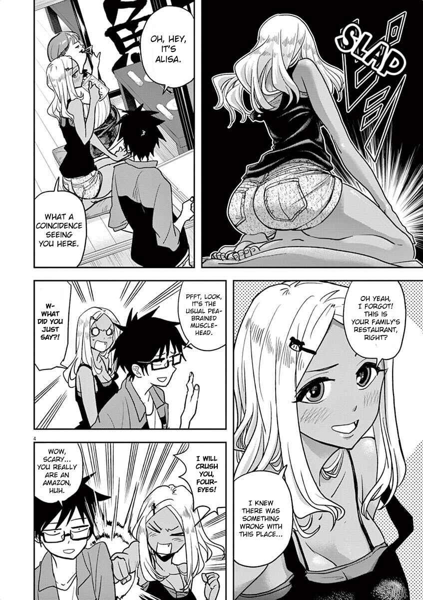 Page 4 Chapter 11 Ningyohime no Gomen ne Gohan