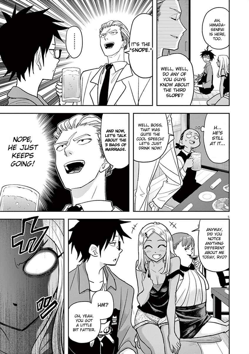 Page 5 Chapter 11 Ningyohime no Gomen ne Gohan