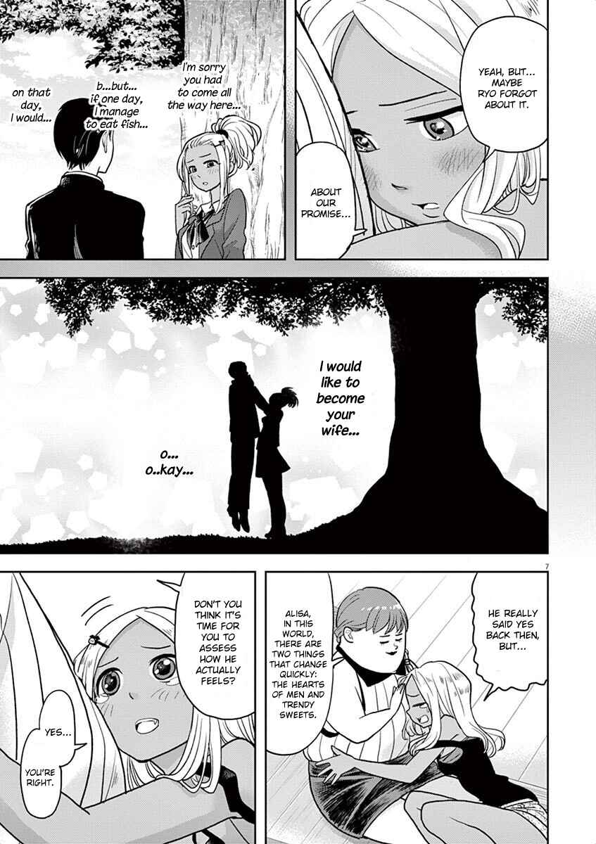 Page 7 Chapter 11 Ningyohime no Gomen ne Gohan
