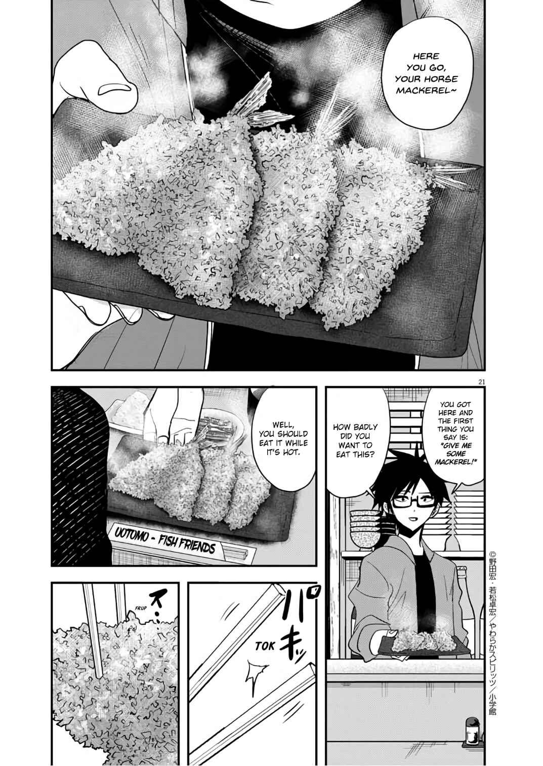 Page 20 Chapter 32 Ningyohime no Gomen ne Gohan