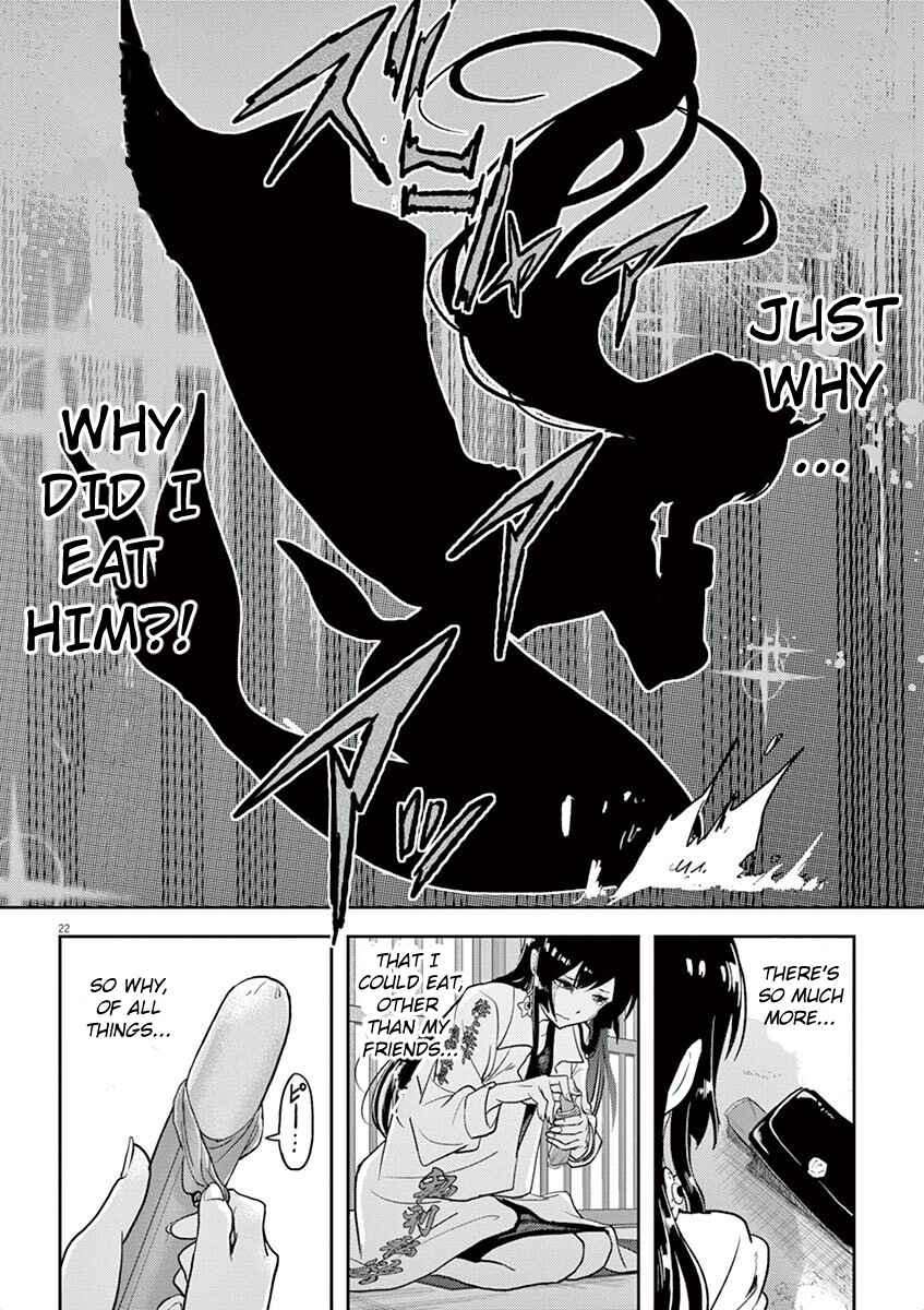 Page 21 Chapter 3 Ningyohime no Gomen ne Gohan