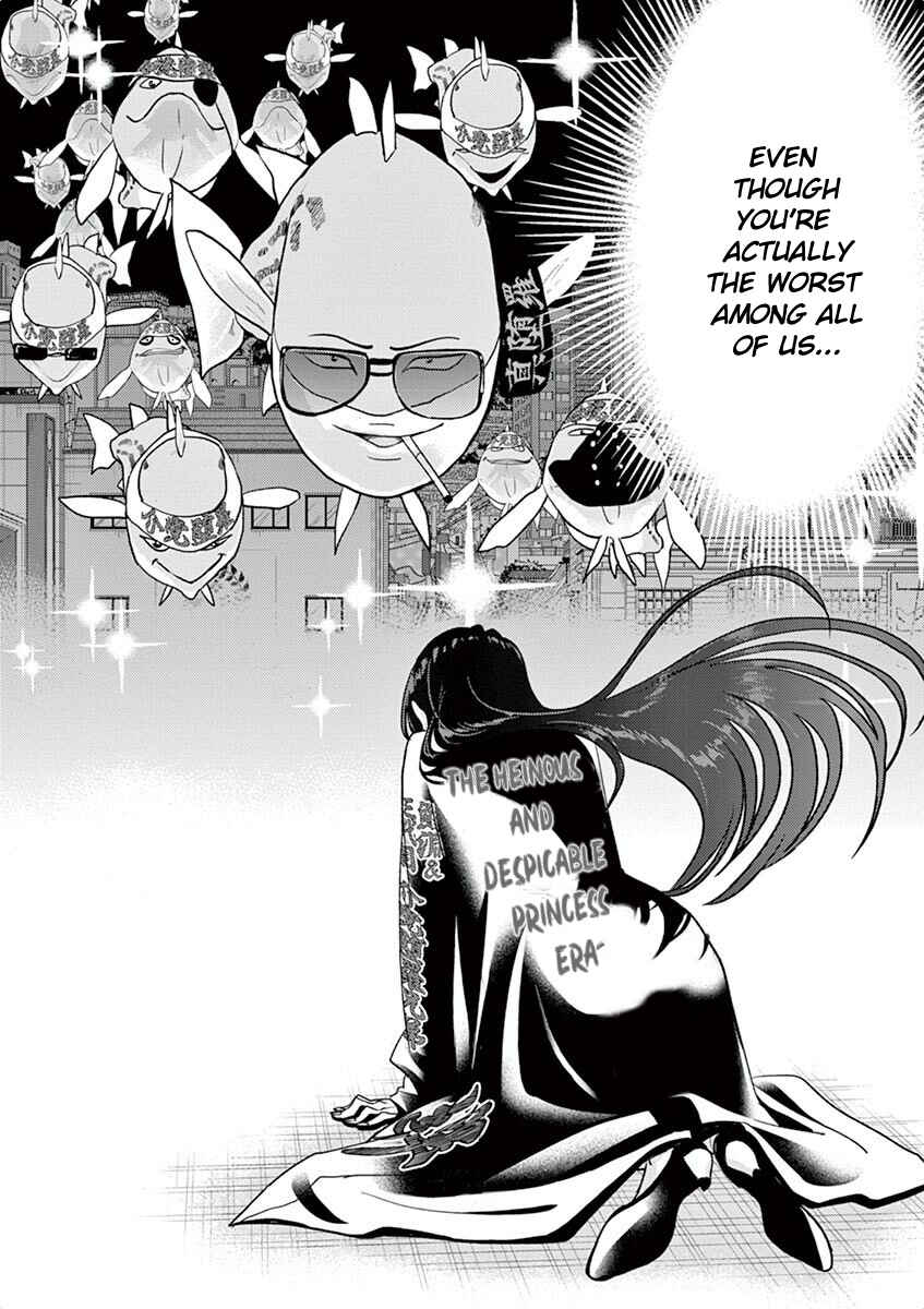 Page 24 Chapter 3 Ningyohime no Gomen ne Gohan