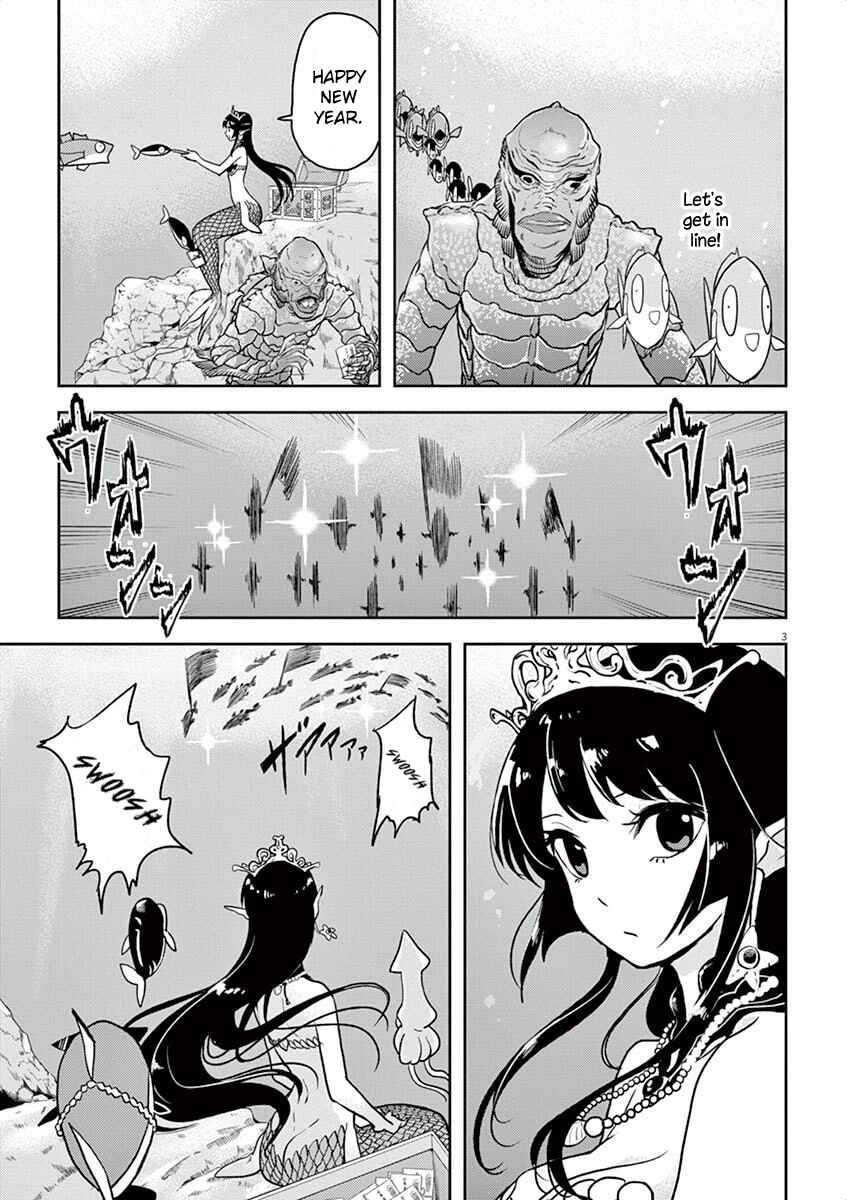 Page 3 Chapter 3 Ningyohime no Gomen ne Gohan