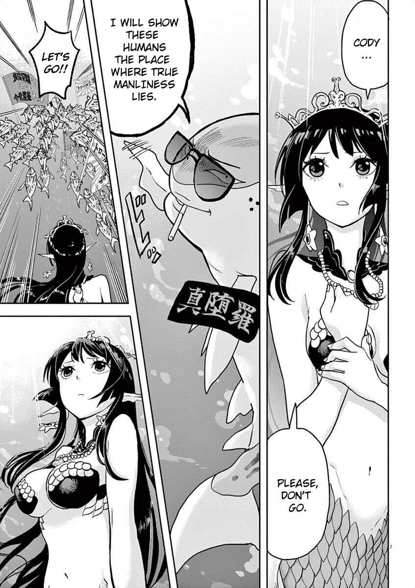Page 7 Chapter 3 Ningyohime no Gomen ne Gohan