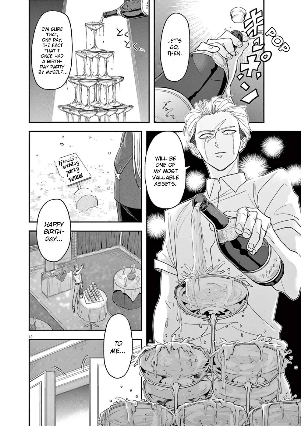 Page 12 Chapter 22 Ningyohime no Gomen ne Gohan