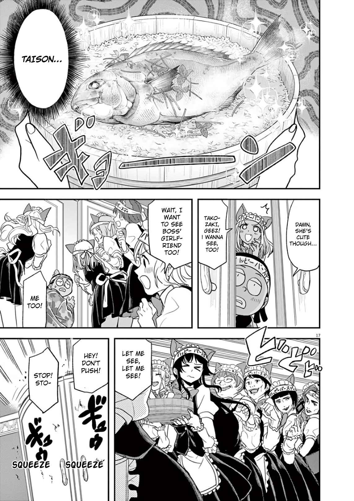 Page 17 Chapter 22 Ningyohime no Gomen ne Gohan