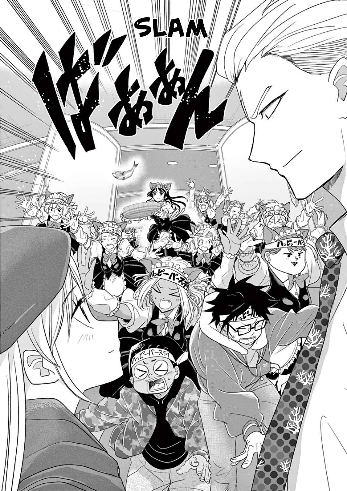 Page 18 Chapter 22 Ningyohime no Gomen ne Gohan
