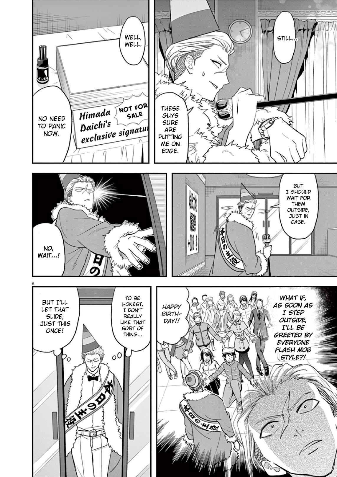Page 6 Chapter 22 Ningyohime no Gomen ne Gohan