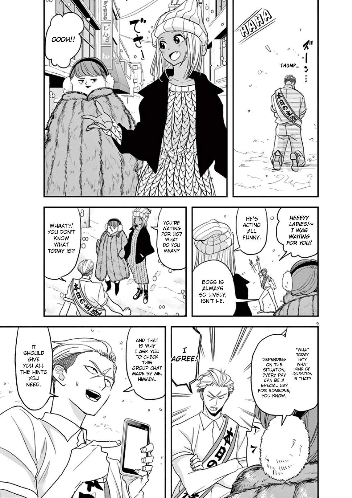 Page 9 Chapter 22 Ningyohime no Gomen ne Gohan
