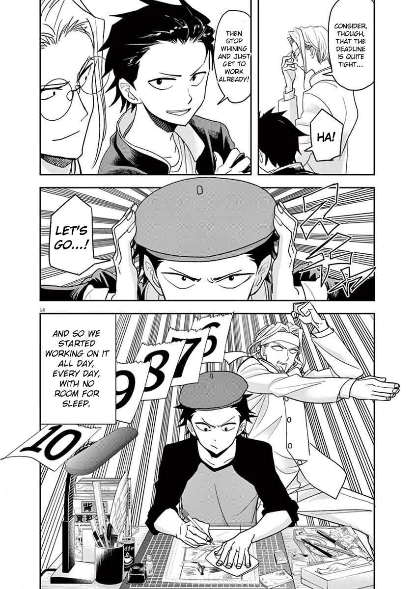 Page 14 Chapter 17 Ningyohime no Gomen ne Gohan