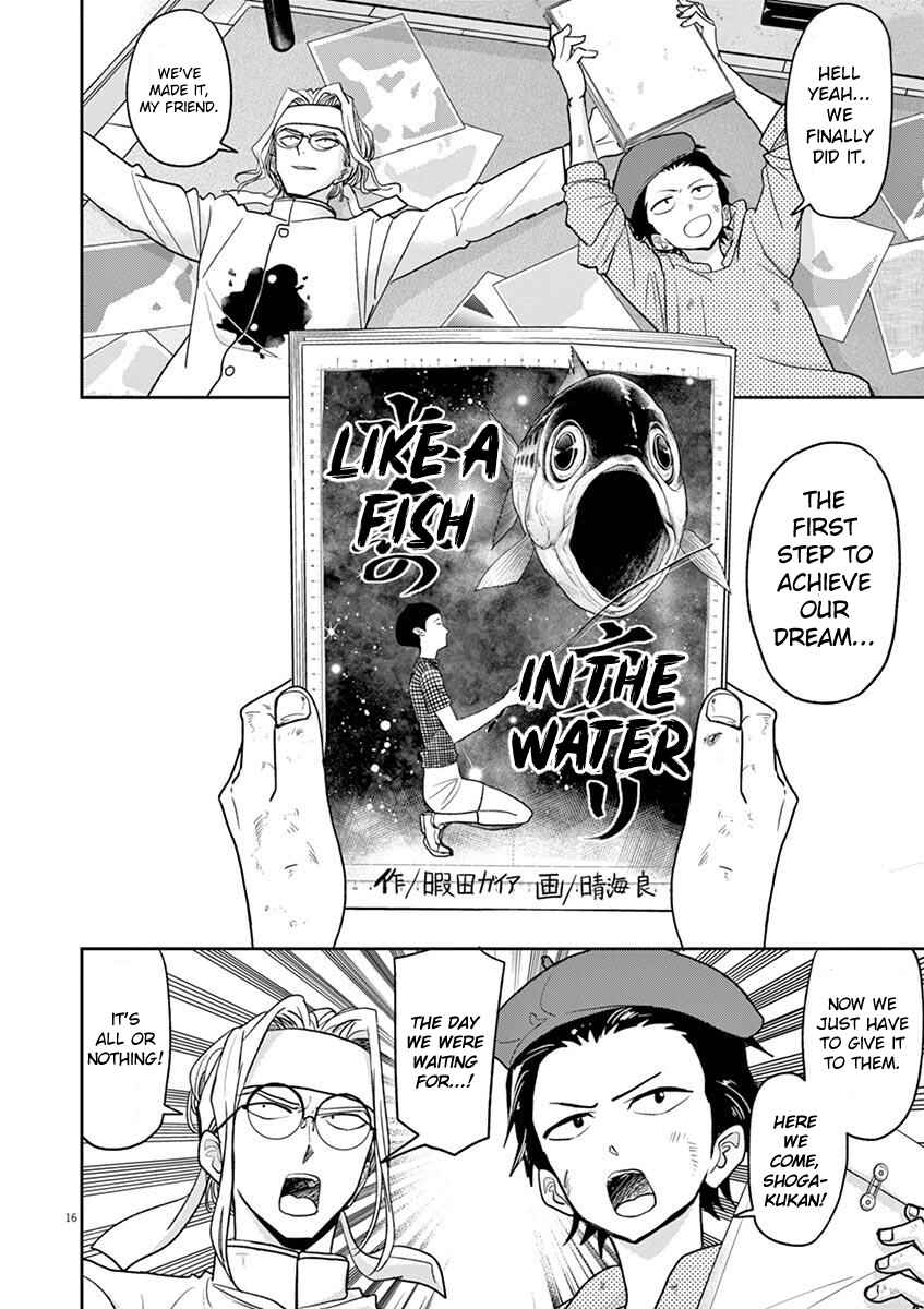 Page 16 Chapter 17 Ningyohime no Gomen ne Gohan